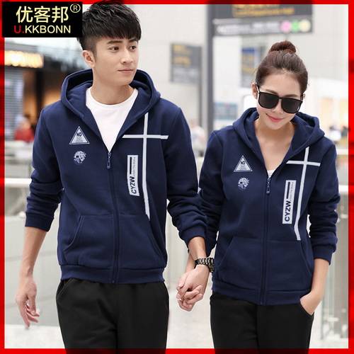 Cp Jkt Uptodate Navy