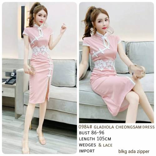 Gladiola Cheongsam Dress Pink