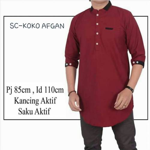 KOKO AFGAN MAROON 