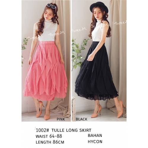 1002 Tulle Long Skirt