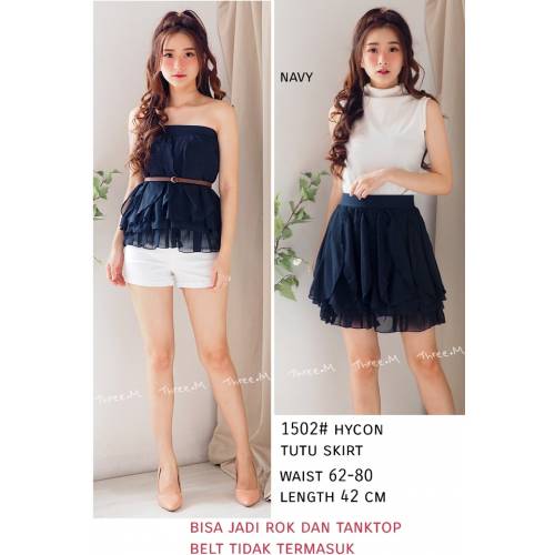 1502 Tutu Skirt