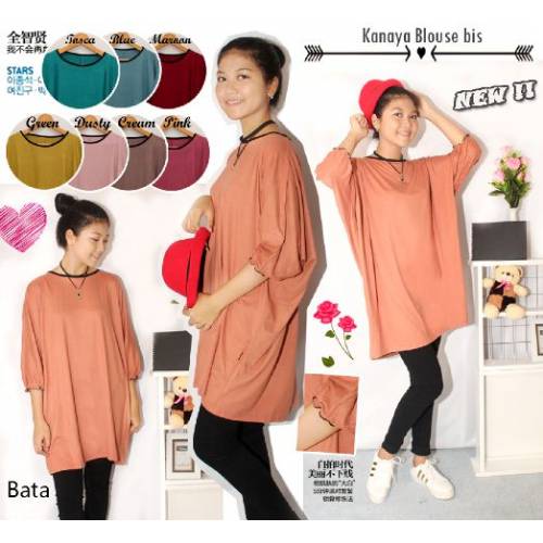 Kanaya blouse bis