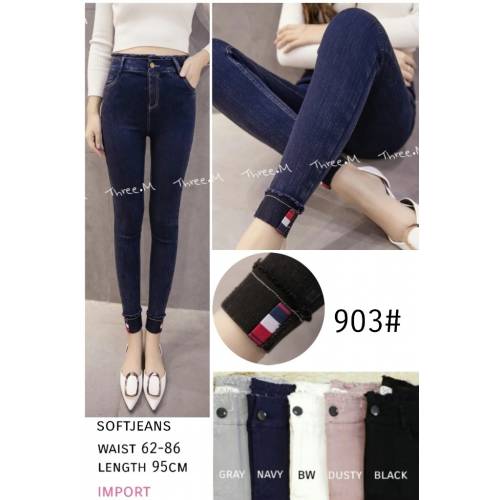 903 Softjeans