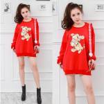 SWEATER TIGER MRH