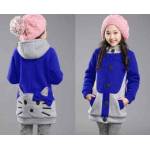 kid hello kitty benhur