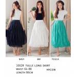 1002 Tulle Long Skirt