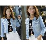 Jaket rinata