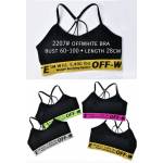 2207 Offwhite Bra