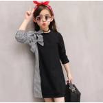 Kids CM 545 black..